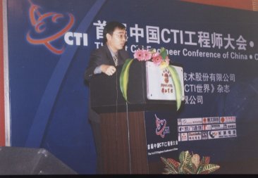 造价师证书_重庆造价师收入(3)