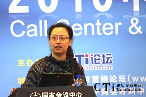 联想客户联络中心 资深咨询顾问 任海波