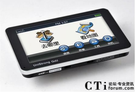 合众思壮携手NUANCE引领GPS导航产品进入新语音时代