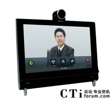 KDV1000全触控高清桌面可视终端
