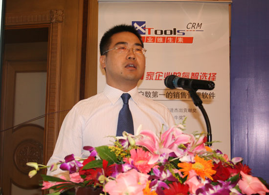 XTools副总裁 谢亿民