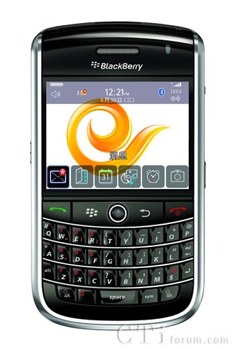 中电信与RIM推出BlackBerry 9630 Tour智能手机