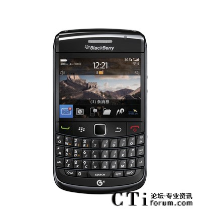 BlackBerry Bold 9788正面图