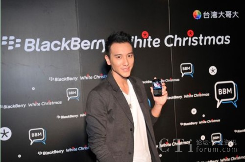 王阳明袒露心扉，BlackBerry才是我多年来秘密情人