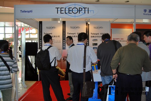 Teleopti公司展台