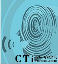 利用人体生物特征进行身份认证
