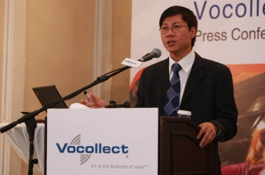 Voclllect亚太区副总裁兼常务董事 刘耀昌