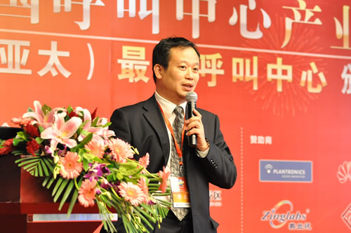 CTI论坛总经理