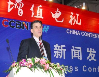 Broadcom 公司副总裁 John Gleiter 