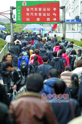 12306吞钱不出火车票
